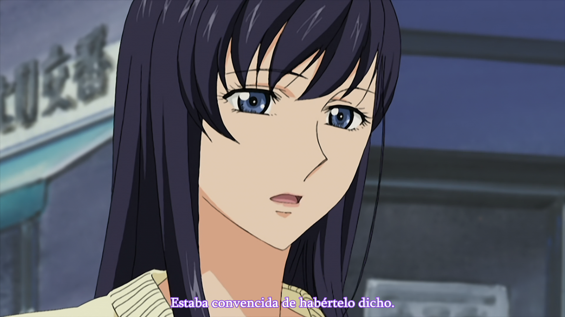 María nos Mira: Tercera temporada (NSW Fansub)